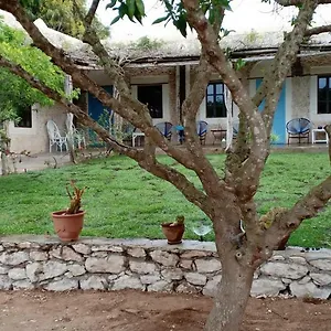 La Maison Essaouira